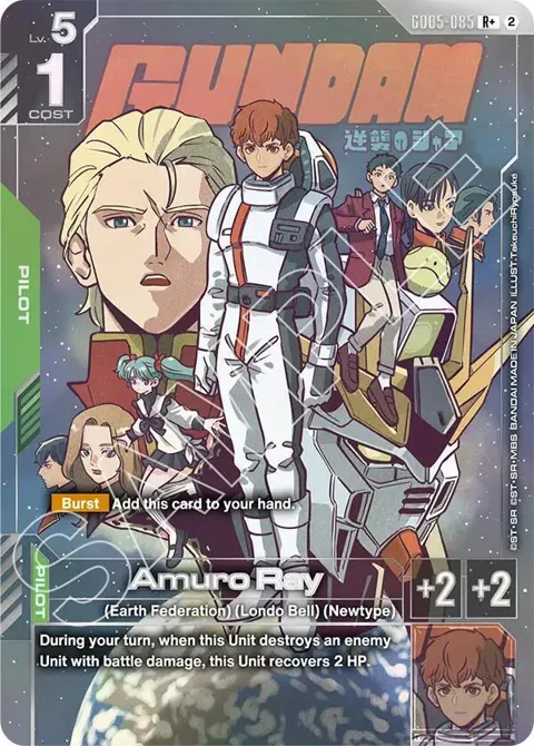 Amuro Ray R+ GD05-085 Gundam card from Freedom Ascension