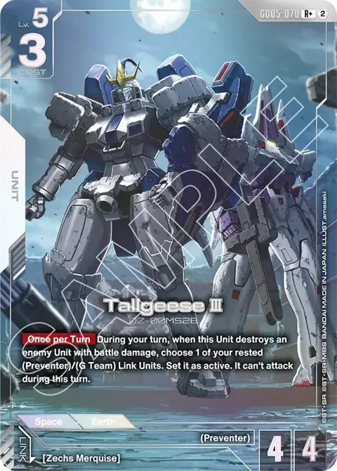 Tallgeese III R+ GD05-070 Gundam card from Freedom Ascension