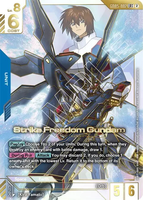 Strike Freedom Gundam LR++ GD05-002 Gundam card from Freedom Ascension