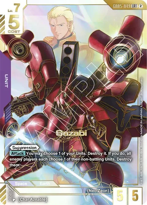 Sazabi LR++ GD05-049 Gundam card from Freedom Ascension