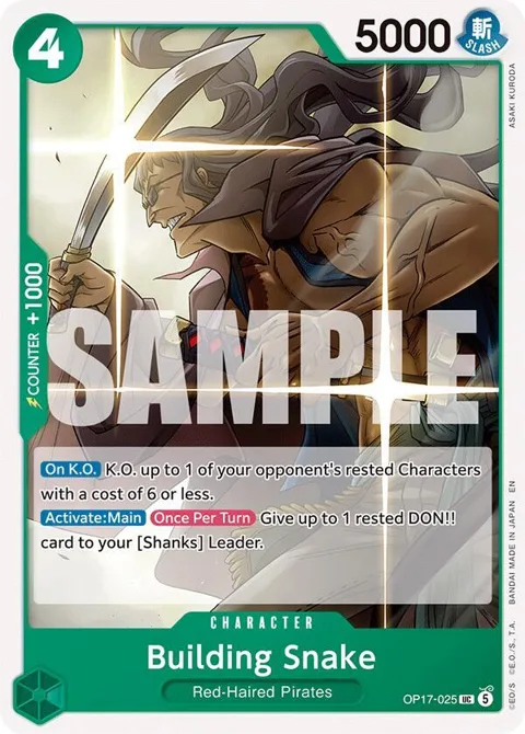 Building Snake OP17-025 One Piece card from The World's Strongest Warriors