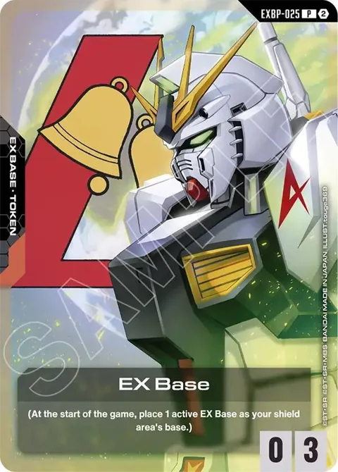 EX Base GD05 Freedom Ascension Deck Build Box EXBP-025 Gundam card from Promotional EX Base Tokens