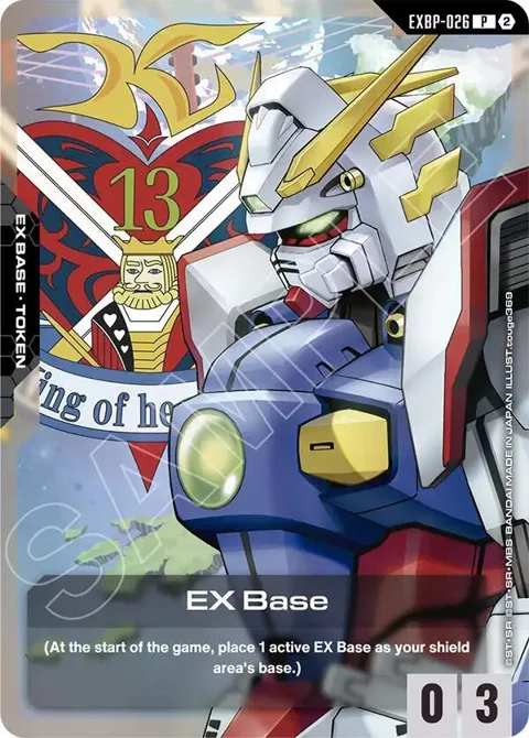 EX Base GD05 Freedom Ascension Deck Build Box EXBP-026 Gundam card from Promotional EX Base Tokens