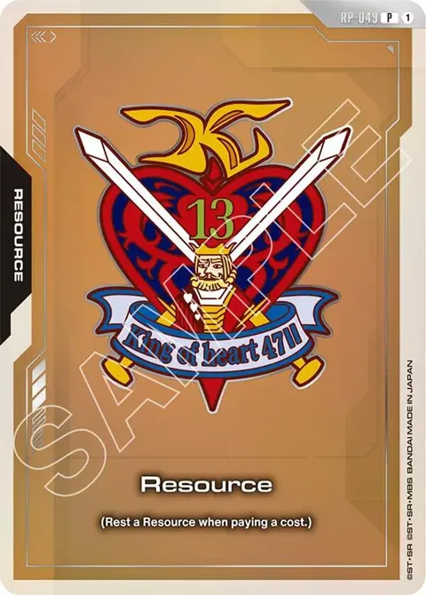 Resource EVX07 Resource Set RP-049 Gundam card from Promotional Resource Tokens
