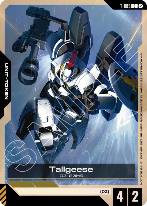 Tallgeese Token WCS 26-27 Participation Pack Vol.2 T-005 Gundam card from Gundam Promotional Cards