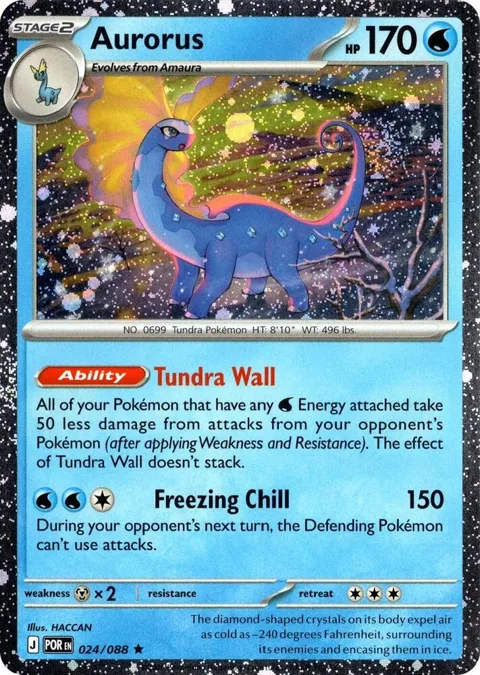 Aurorus - 024/088 Cosmos Holo #024/088 Holofoil Pokémon card from Blister Exclusives