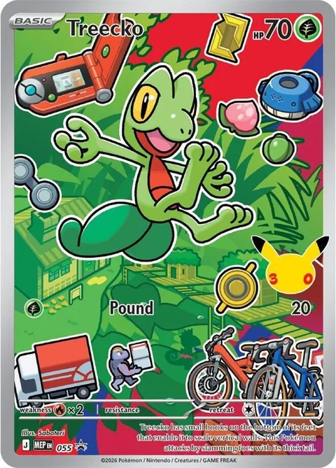 Treecko #055 Holofoil Pokémon card from Mega Evolution Promo