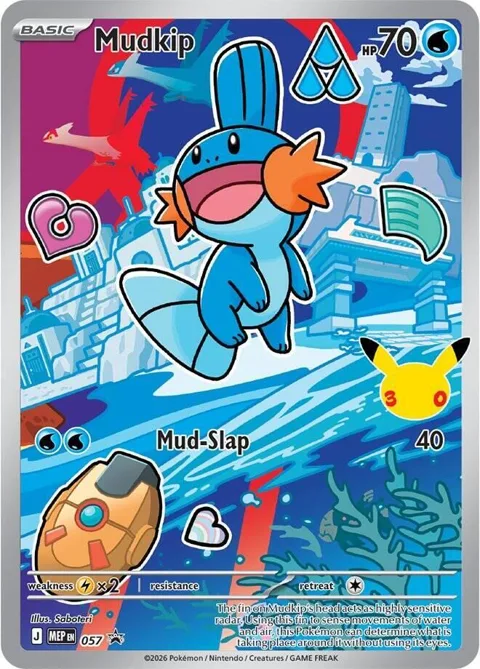 Mudkip #057 Holofoil Pokémon card from Mega Evolution Promo