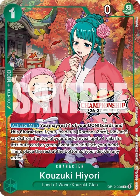 Kouzuki Hiyori CS 26-27 Celebration Pack OP12-028 One Piece card from One Piece Promotion Cards