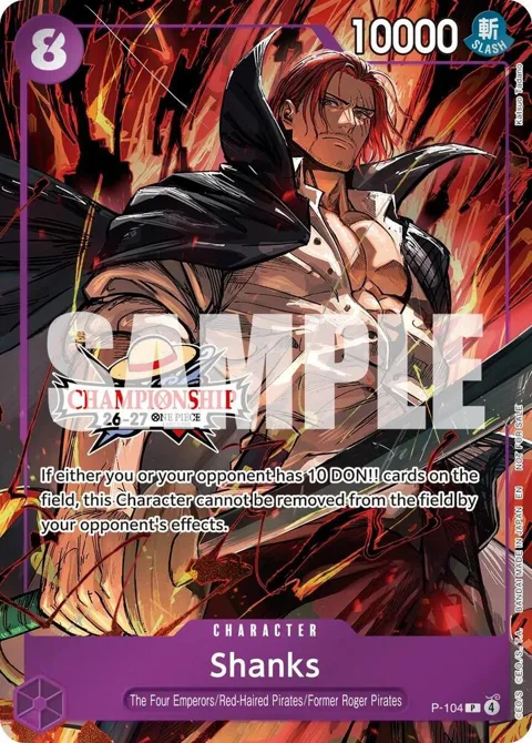 Shanks CS 26-27 Celebration Pack P-104 One Piece card from One Piece Promotion Cards