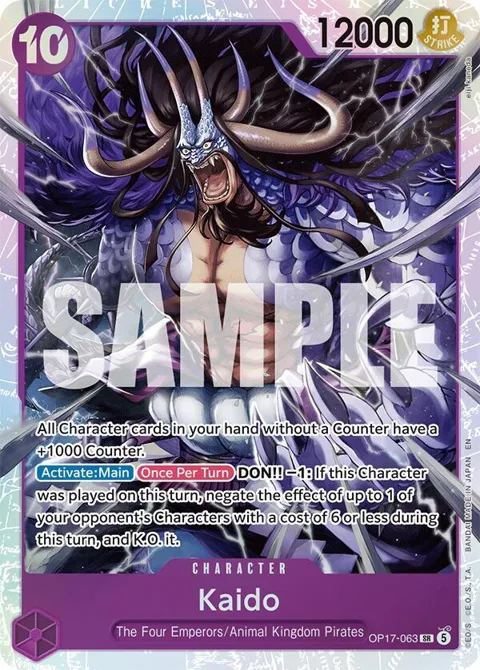 Kaido OP17-063 One Piece card from The World's Strongest Warriors