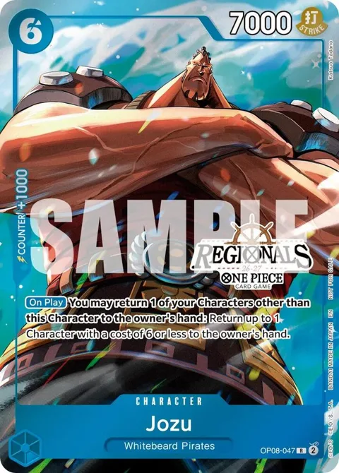 Jozu Regional Participation Pack 2026 Vol.2 OP08-047 One Piece card from One Piece Promotion Cards