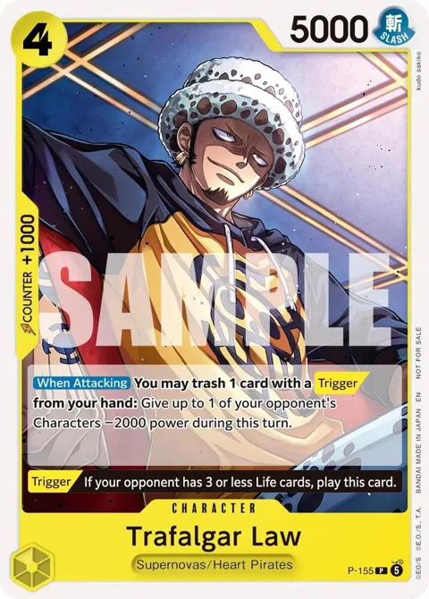 Trafalgar Law Pirates Party 2026 Vol. 2 P-155 One Piece card from One Piece Promotion Cards
