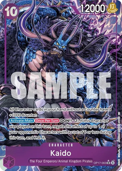 Kaido Alt Art OP17-063 One Piece card from The World's Strongest Warriors