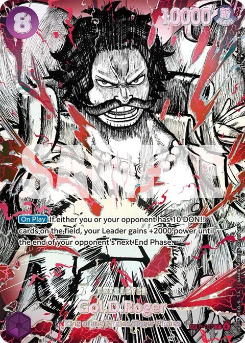 Gol.D.Roger SP P-107 One Piece card from The World's Strongest Warriors