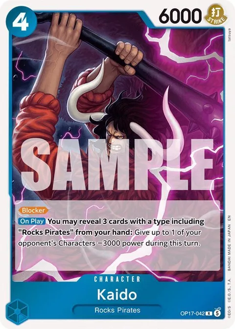 Kaido OP17-042 One Piece card from The World's Strongest Warriors