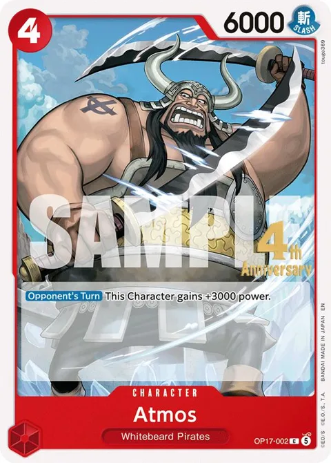 Atmos OP17-002 Pre-Release One Piece card from The World's Strongest Warriors Release Event Cards