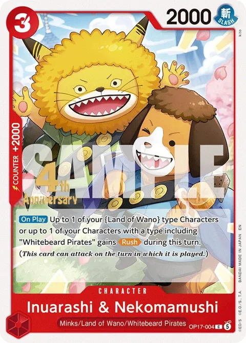 Inuarashi & Nekomamushi OP17-004 Pre-Release One Piece card from The World's Strongest Warriors Release Event Cards