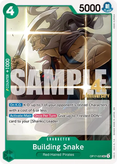 Building Snake OP17-025 Pre-Release One Piece card from The World's Strongest Warriors Release Event Cards
