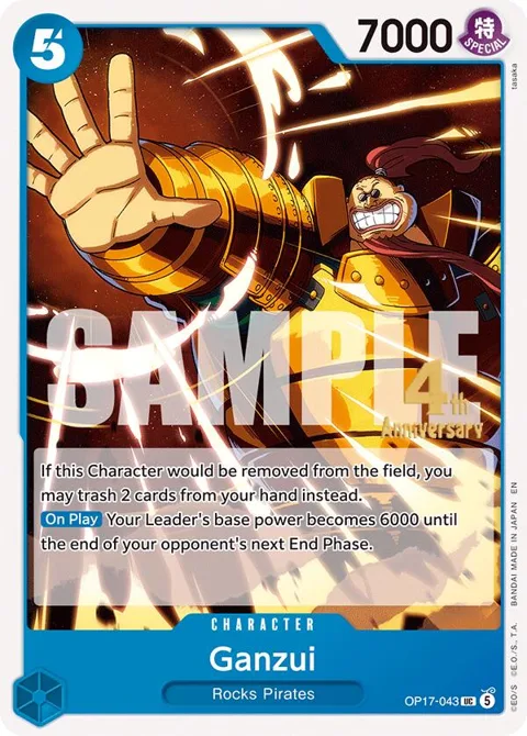 Ganzui OP17-043 Pre-Release One Piece card from The World's Strongest Warriors Release Event Cards