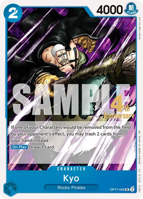 Kyo OP17-045 Pre-Release One Piece card from The World's Strongest Warriors Release Event Cards
