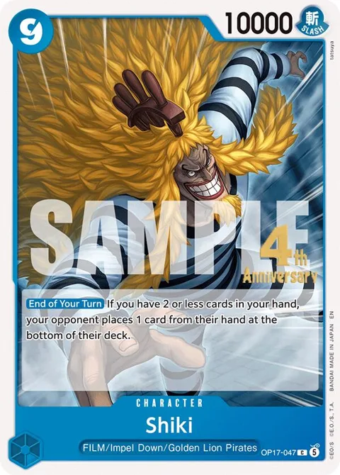 Shiki OP17-047 Pre-Release One Piece card from The World's Strongest Warriors Release Event Cards