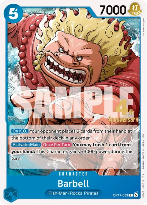 Barbell OP17-053 Pre-Release One Piece card from The World's Strongest Warriors Release Event Cards