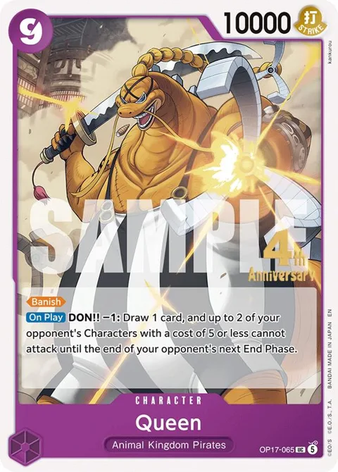 Queen OP17-065 Pre-Release One Piece card from The World's Strongest Warriors Release Event Cards