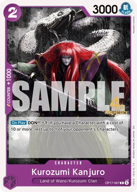 Kurozumi Kanjuro OP17-067 Pre-Release One Piece card from The World's Strongest Warriors Release Event Cards