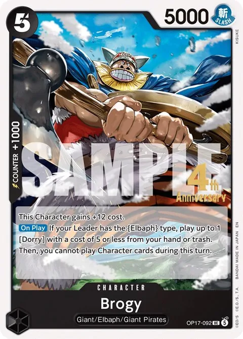 Brogy OP17-092 Pre-Release One Piece card from The World's Strongest Warriors Release Event Cards