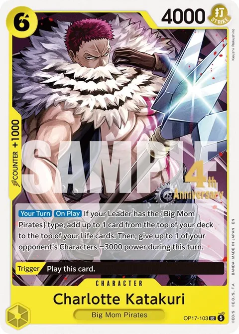 Charlotte Katakuri OP17-103 Pre-Release One Piece card from The World's Strongest Warriors Release Event Cards