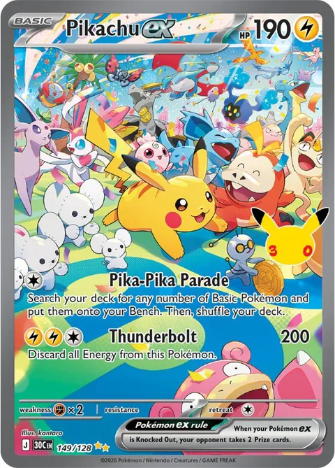 Pikachu ex #149/128 Holofoil Pokémon card from 30th Celebration