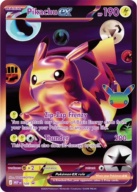 Pikachu ex - 109 30th Celebration #109 Holofoil Pokémon card from Mega Evolution Promo