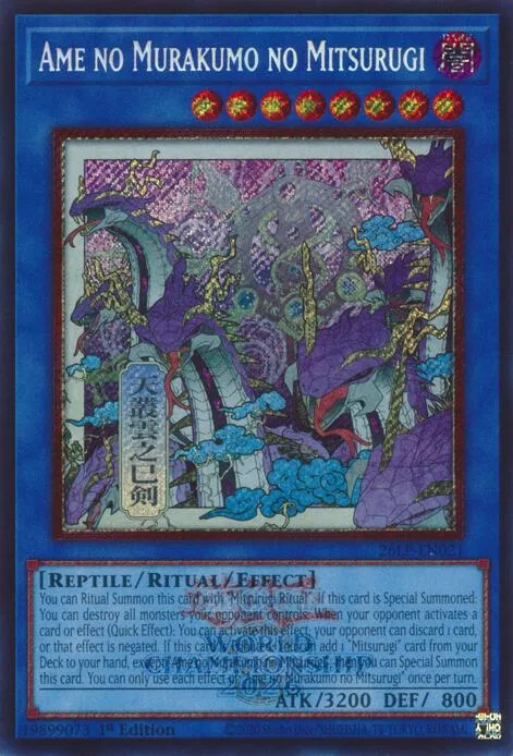 Ame no Murakumo no Mitsurugi Emblazoned Alternate Art 26LP-EN021 Yu-Gi-Oh card from Limited Pack World Championship 2026