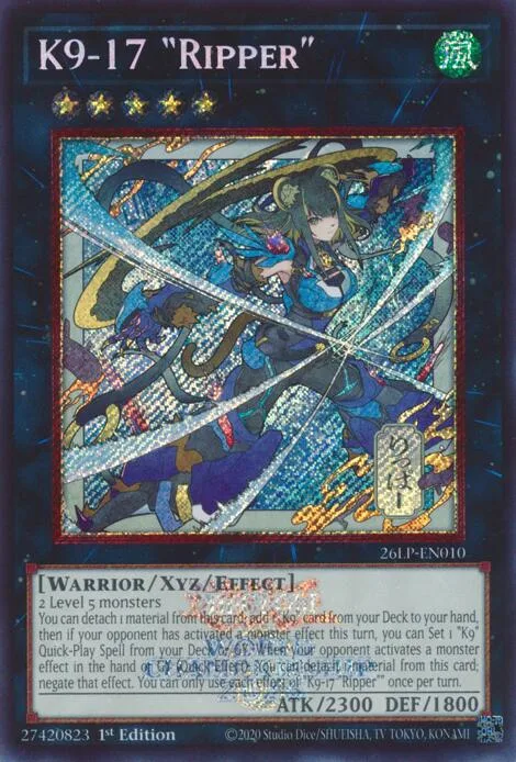 K9-17 "Ripper" Emblazoned Alternate Art 26LP-EN010 Yu-Gi-Oh card from Limited Pack World Championship 2026