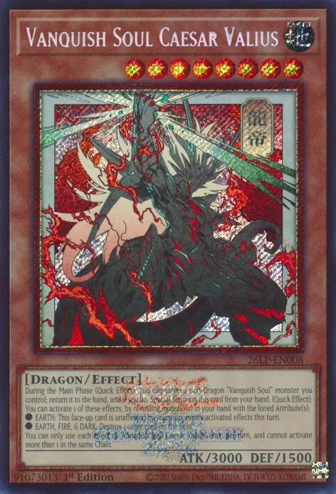 Vanquish Soul Caesar Valius Emblazoned Alternate Art 26LP-EN008 Yu-Gi-Oh card from Limited Pack World Championship 2026