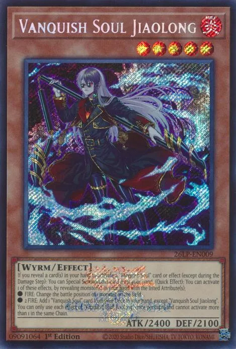 Vanquish Soul Jiaolong Emblazoned Secret Rare 26LP-EN009 Yu-Gi-Oh card from Limited Pack World Championship 2026