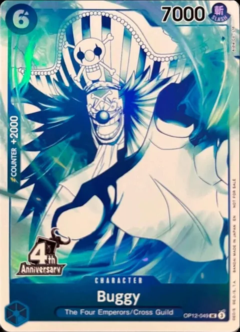 Buggy 4th Anniversary Treasure Campaign Pack OP12-049 One Piece card from One Piece Promotion Cards