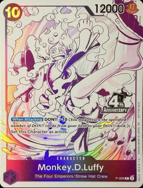 Monkey.D.Luffy 4th Anniversary Treasure Campaign Pack P-099 One Piece card from One Piece Promotion Cards
