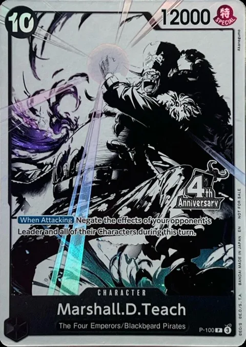 Marshall.D.Teach 4th Anniversary Treasure Campaign Pack P-100 One Piece card from One Piece Promotion Cards