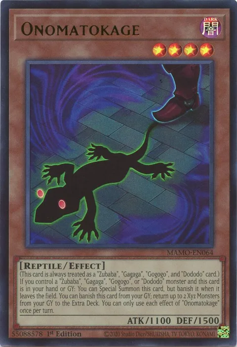 Onomatokage MAMO-EN064 Yu-Gi-Oh card from Magnificent Monsters