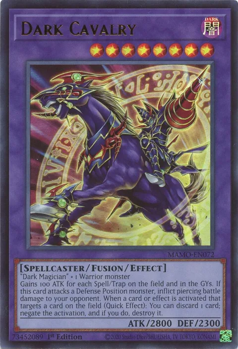 Dark Cavalry MAMO-EN072 Yu-Gi-Oh card from Magnificent Monsters