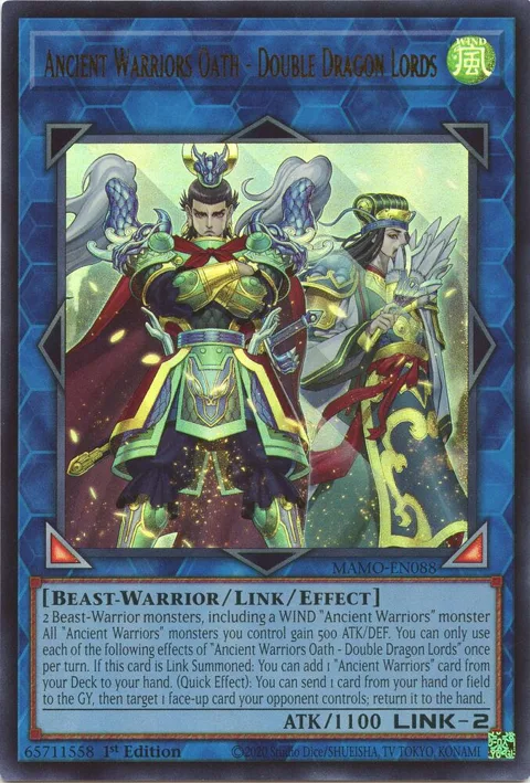 Ancient Warriors Oath - Double Dragon Lords MAMO-EN088 Yu-Gi-Oh card from Magnificent Monsters