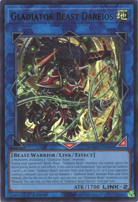Gladiator Beast Dareios MAMO-EN089 Yu-Gi-Oh card from Magnificent Monsters