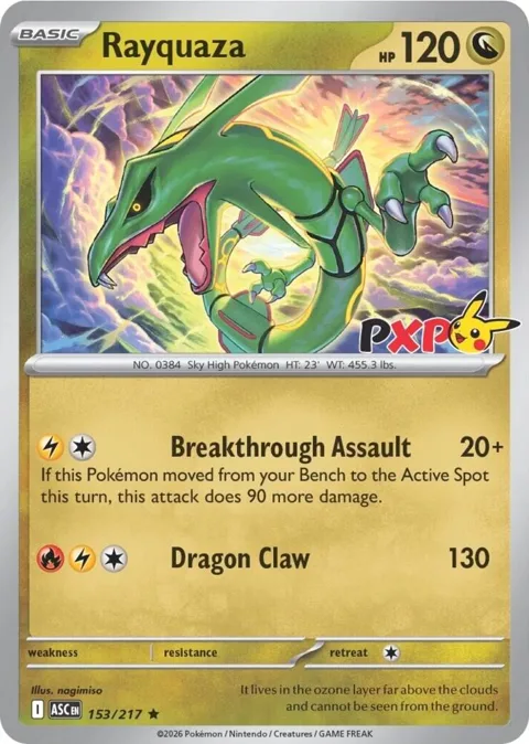 Rayquaza - 153/217 Cosmos Holo #153/217 Holofoil Pokémon card from Miscellaneous Cards & Products