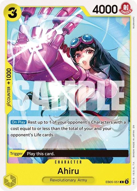 Ahiru EB05-051 One Piece card from Extra Booster: One Piece Heroines Edition Vol. 2