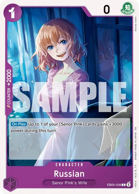 Russian EB05-038 One Piece card from Extra Booster: One Piece Heroines Edition Vol. 2
