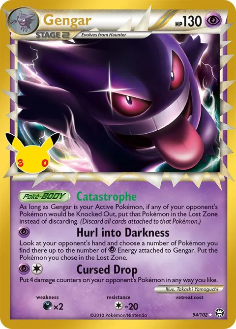 Gengar Prime #94/102 Holofoil Pokémon card from 30th Celebration Classic Collection