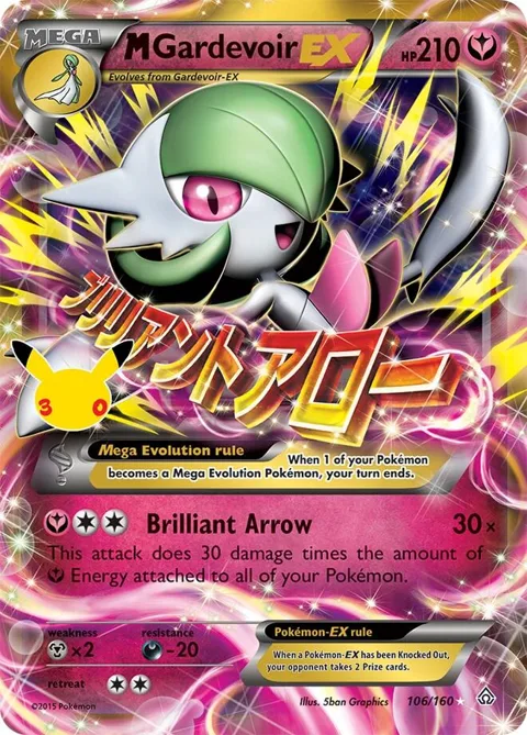 M Gardevoir EX #106/160 Holofoil Pokémon card from 30th Celebration Classic Collection