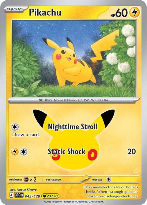 Pikachu #045/128 Holofoil Pokémon card from 30th Celebration